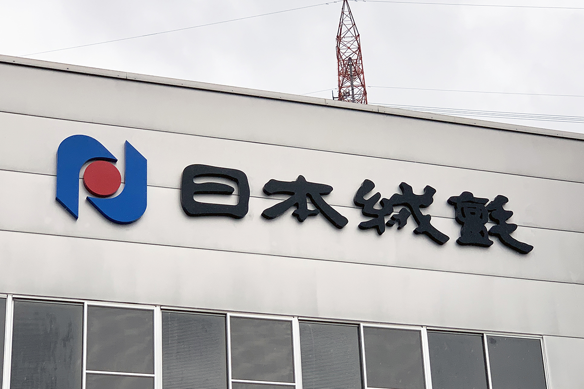 日本絨毯