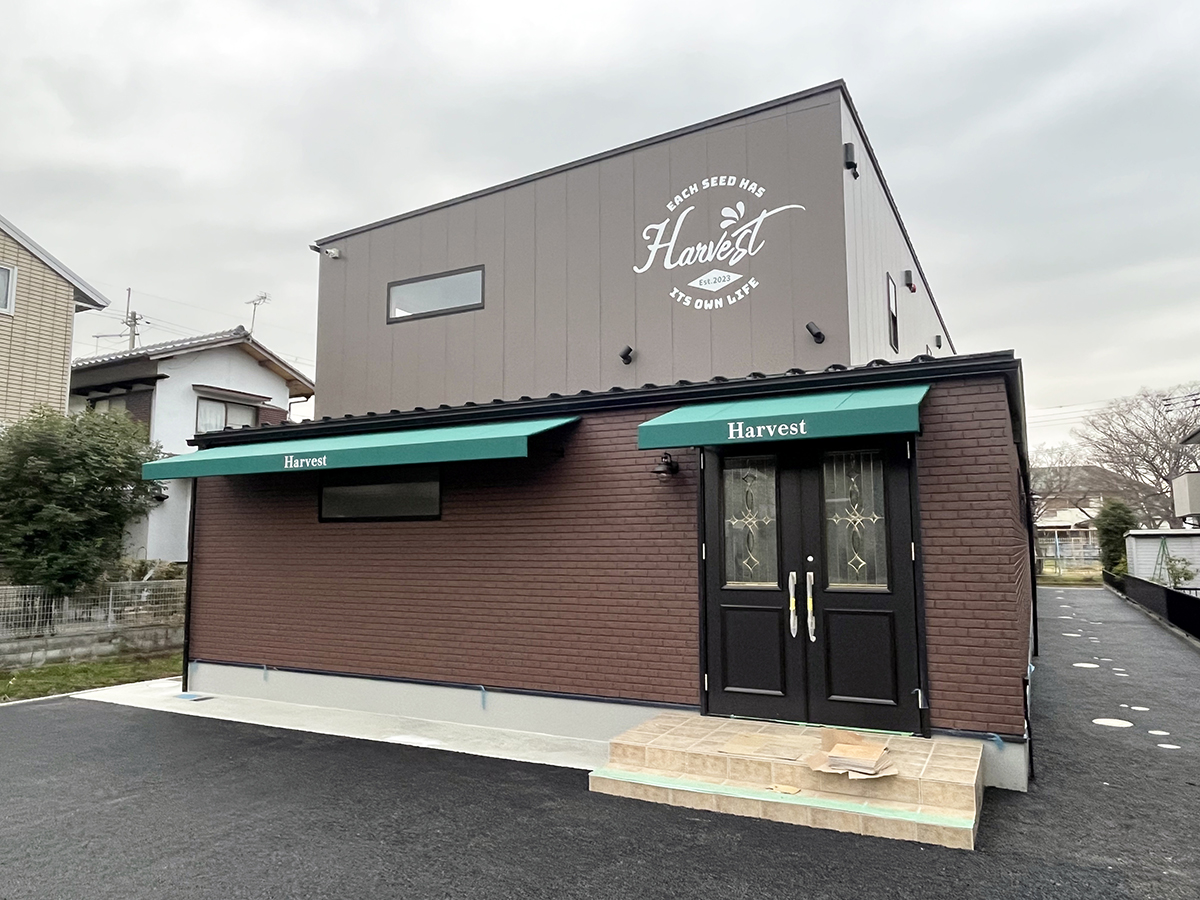 エムジェイホーム
