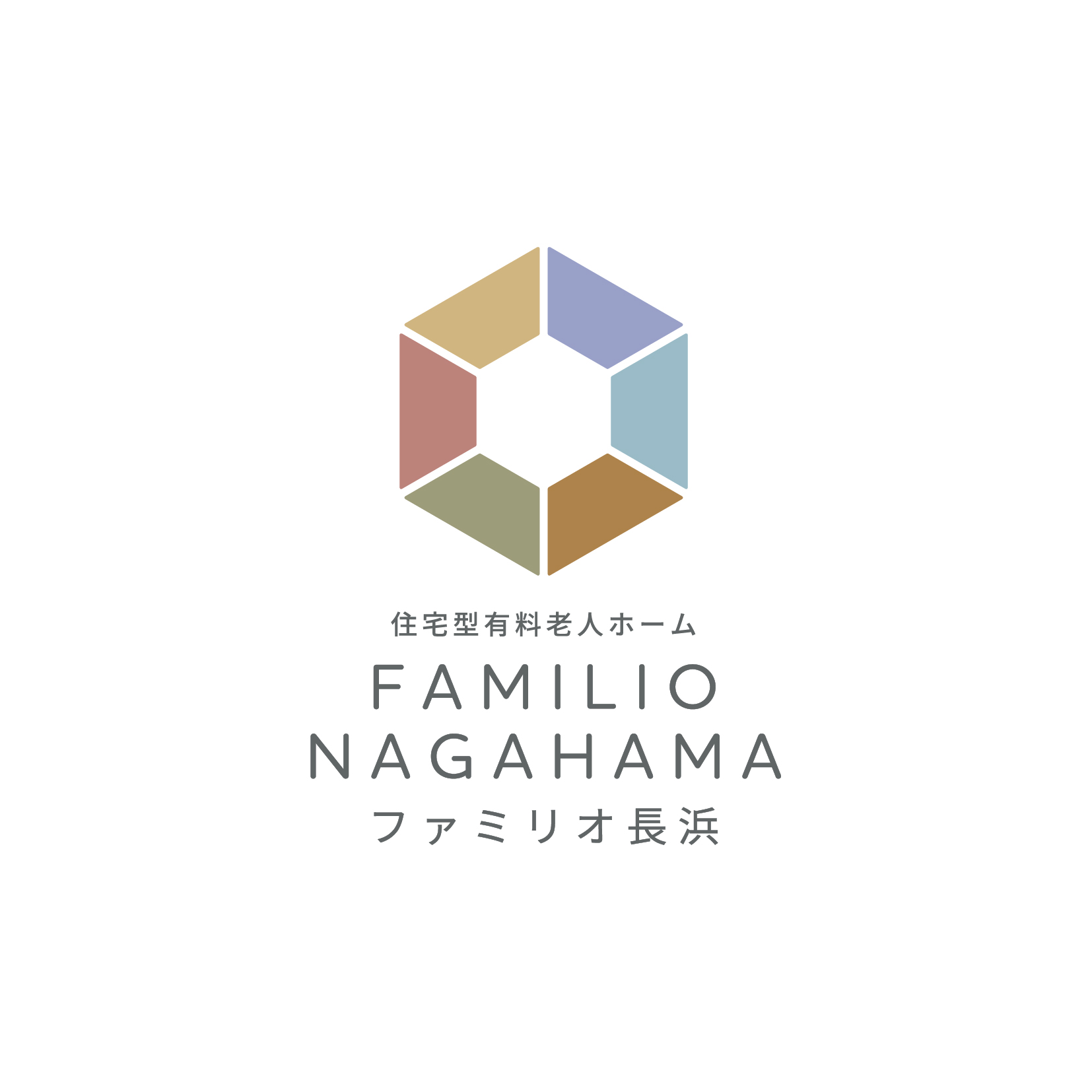 ファミリオ長浜